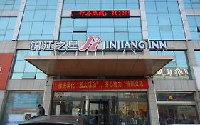 Jinjiang Inn Rizhao Haibin Fifth Road
