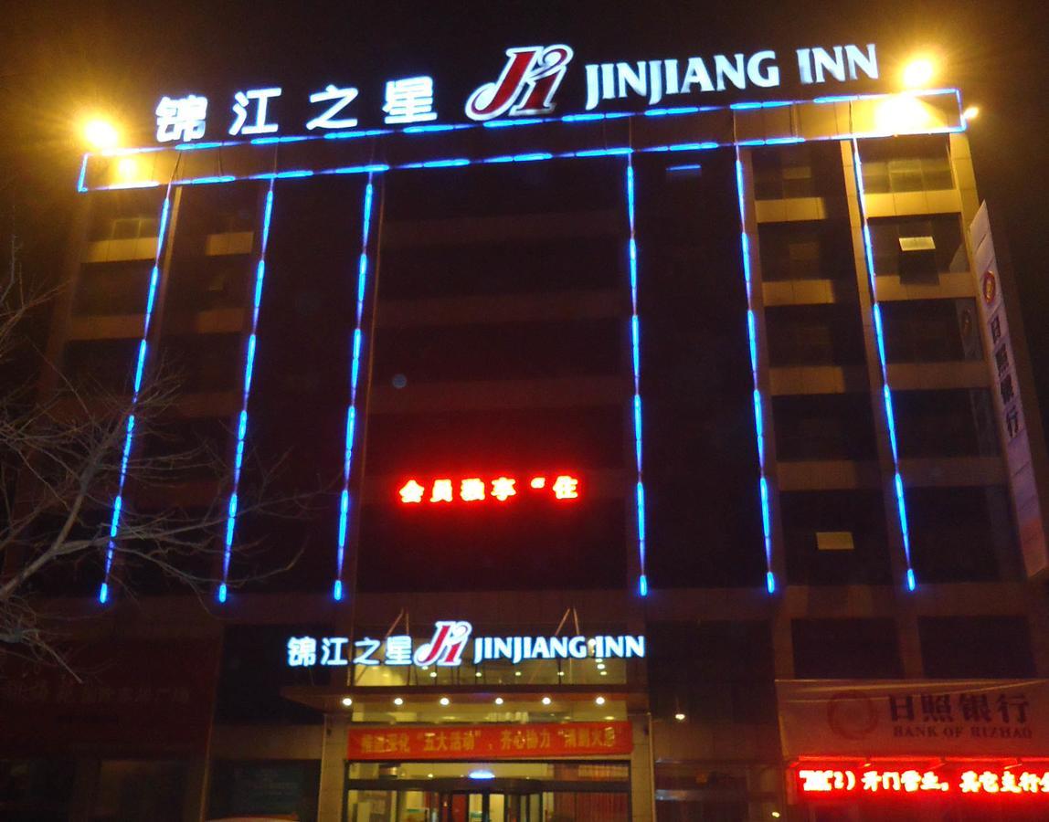 Jinjiang Inn Rizhao Fifth Haibin Road 外观 照片
